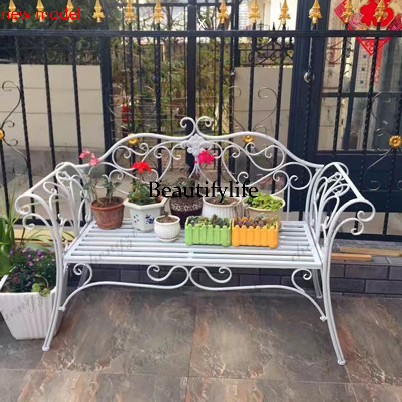 Kids Outdoor Furniture Set - مجموعات أثاث حدائق وشرفات بتصميم عتيق