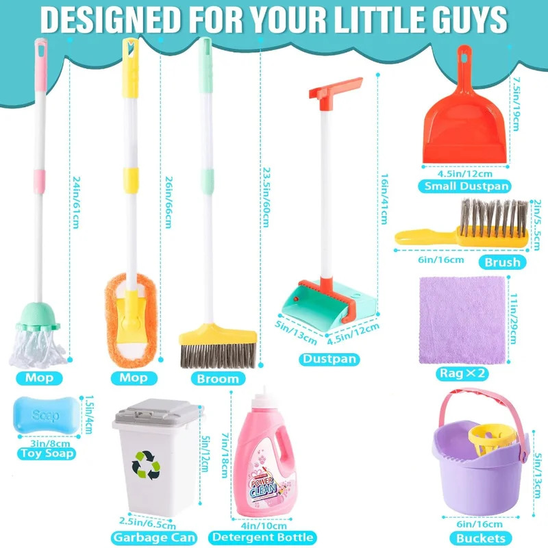 مجموعة تنظيف للأطفال مكونة من  - مراجعة Kids Outdoor Broom وسعره