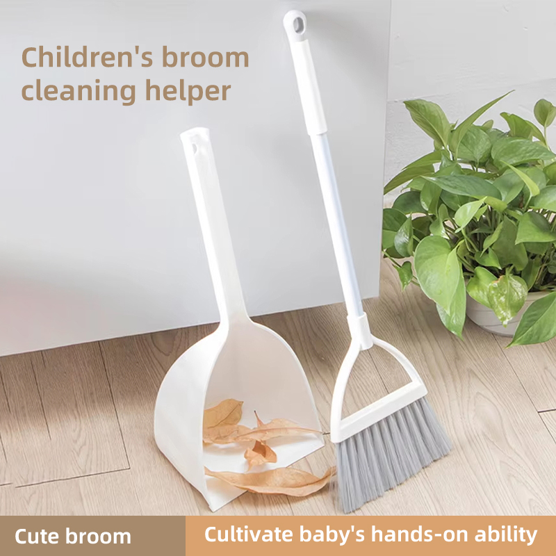 مجموعة مكنسة ومجرفة غبار للمنز - مراجعة Kids Outdoor Broom وسعره